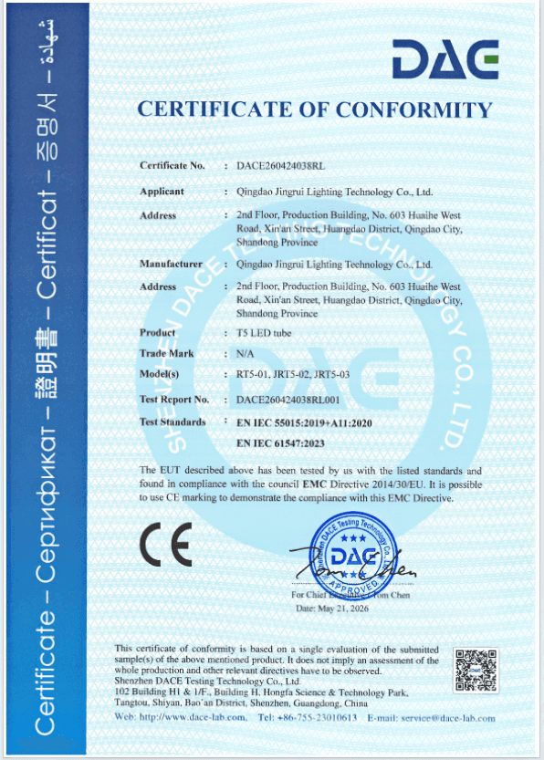 ISO9001 Quality Management