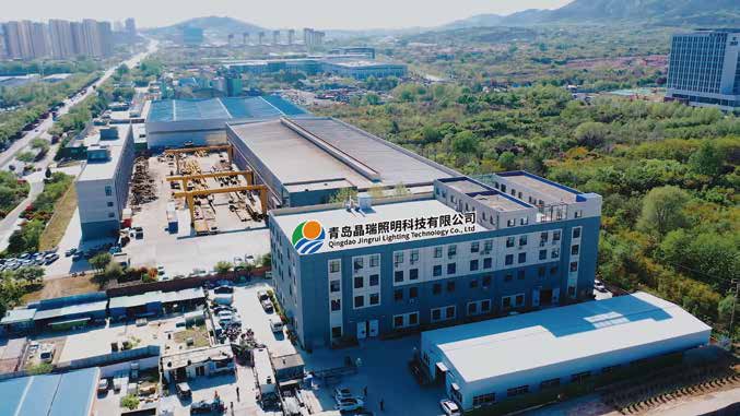Aerial view of Qingdao Jingrui Lighting factory